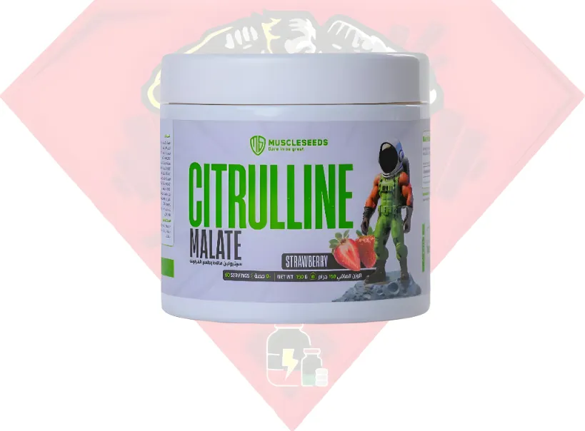 احماض امينيه 11